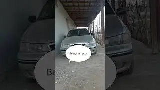 moshina sotladi yili 2008radnoy aloqaga +79374141453 vatsap aloqa