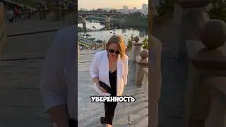 С чего начать разбираться с собой, чтобы продавать