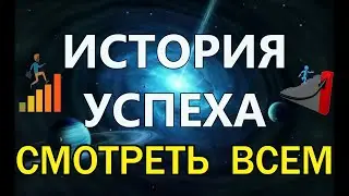 СИЛЬНЕЙШАЯ МОТИВАЦИЯ.ИСТОРИЯ УСПЕХА.ТОМАС ДЖОН УОТСОН.МОТИВАЦИЯ К ДЕЙСТВИЮ СМОТРЕТЬ ДО КОНЦА ВСЕМ.