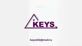 AI KEYS   описание