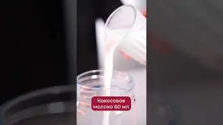 Рецепт коктейля Lambada («Ламбада»)