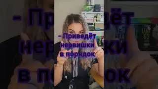 читай закреп в комментариях ➡️