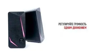 Акустическая 2.0 система Redragon WALTZ
