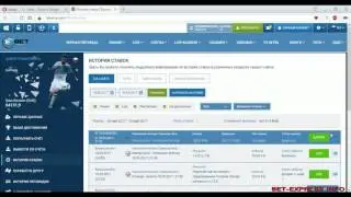 Отчет за 18.05.2017 PREMIUM-VIP | BET-EXPRESS.INFO