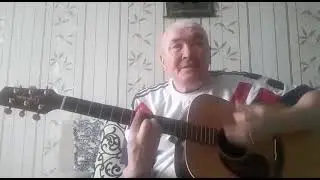Песня о неразделенной любви.  На родном языке.