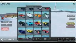 крутая игра про вождение в роблокс!🤔: во что поиграть сегодня?