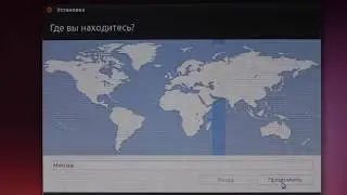 Установка Ubuntu на внешний жесткий диск, а Windows 7 и 8.1 остануться на системном диске