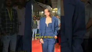 खूबसूरती की मिसाल 😍. #aliabhatt #shorts #jasus007 #bollywood