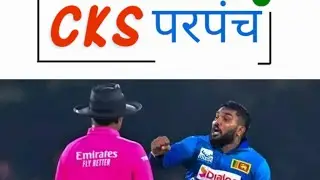 How Wanindu Hasaranga is playing T20 World Cup for Sri Lanka despite being Banned for 4 T20 Matches?