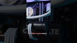 Стоит ли доплачивать за красивый компьютер?💰💸