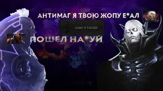 WTF DOTA 2 №1488