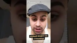 ДЖАВИД и апокалипсис