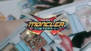 Yung bude-Moncler (tekst u opisu