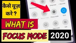 Focus mode || focus mode kya hota hai| MIUI13 ||How to use focus mode Miui13 2022 