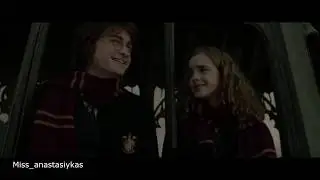 Harry Potter and Hermione Granger/Friends/Хто як не ти