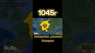 Germany Austra Italy #countryballs #history #viral #animation #countryball #hemidtagiyev #flags