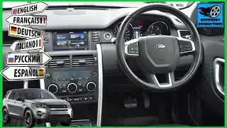 How To Change The Language On A Land Rover Discovery Sport 2015 - 2019 Problem Solved!