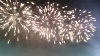Бам