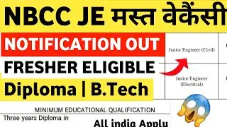 NBCC JE Recruitment 2024 | Junior Engineer Vacancy 2024 | Junior Engineer Recruitment 2024 Govt jobs