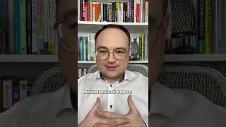 ИНВЕСТОРСКАЯ МОДЕЛЬ ЗАРАБОТКА