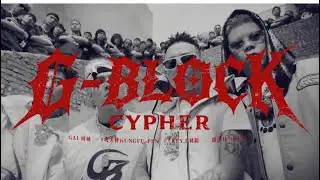 G-Block Cypher : Official Visual