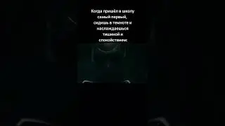 А оказывается, что пришёл в воскресенье