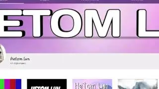 ТРЕЙЛЕР КАНАЛА #Hetom lun