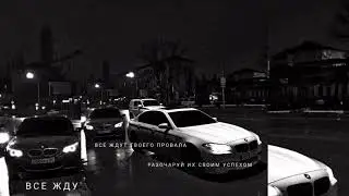 Morgenshtern - cristal. a.c.a.b.music.tm 