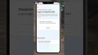 নতুন নিয়মে ফেসবুক অ্যাকাউন্ট অন্য কোন ডিভাইসের লগইন আছে কিনা দেখুন...