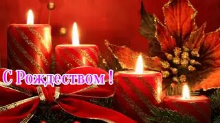 С Новым Годом и Рождеством. Красивое Видео Поздравление. Счастливого Рождества