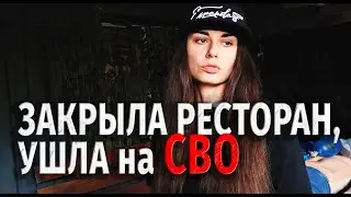 МЕДГРУППА ЭСПАНЬОЛЫ