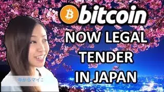 Bitcoin Now Legal Tender in Japan - CNBC