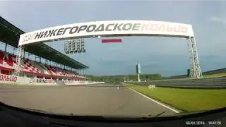 NRing Clio 1:53.963 RHHCC