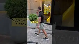 Здесь я кстати не шучу 😁#юмор