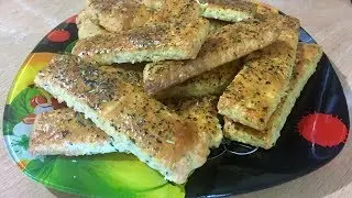 Сырное печенье