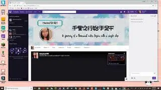 How to Update Your Twitch Banner Image & Offline Video Player Image | Step by Step Tutorial