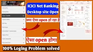 icici net banking login kaise kare Desktop site | How to login icici net banking in Desktop site