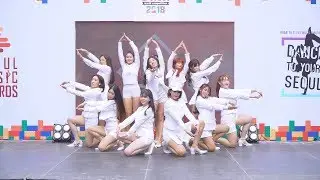 181223 LUGIA cover IZ*ONE - We Together + La Vie en Rose @ Dance To Your Seoul 2018 (Final)