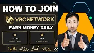 How to join VRC Token||Online earning at home||claim vrc token||VRC earning app2023.