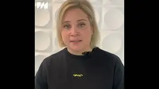 Рубрика PRO Контент с... Екатериной Вульфович