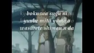 Oban Star Racers ED Waratteta~