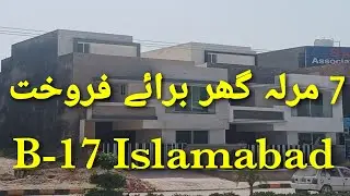 7 Marla House For Sale In Multi Gardens B-17 Islamabad