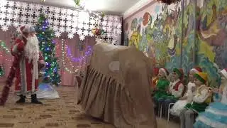 Танцующая корова  Сюрприз на Новогоднем празднике