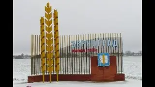 Праздник придёт! Серёга