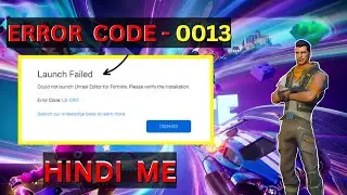 fortnite 0013 problem solution in hindi