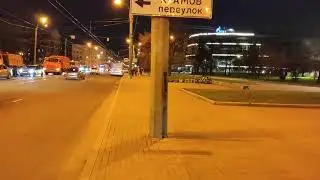 Старый не справился с управлением!
