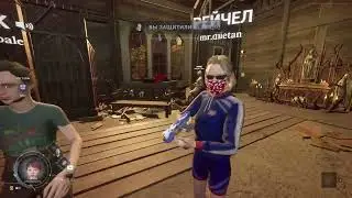отражение #deceit2bug