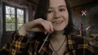 АСМР ASMR 💉 Тебя заказали 2.0 Исправлю ошибки твоего тела 🔪