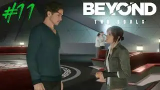 ЧЕРНОЕ СОЛНЦЕ ► Beyond Two Souls #11