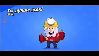 Мочи козлов🌀🌀🌀